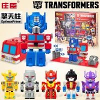 ราคา SC Johnson Mini World Optimus Prime Transformers Toy Bumblebee รถหุ่นยนต์ Boy Megatron Spider Zao (25489027062)