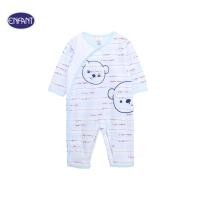 ราคา ENFANT (อองฟองต์) ชุดหมีแขนยาว สำหรับเด็ก 3-6 เดือน คอลเล็กชั่น ลายเซ็น Enfant ผ้าคอตตอน 100% สีฟ้า (28864697610)