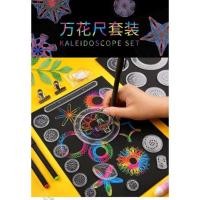 ราคา ไม้บรรทัดฟันเฟือง ทรงเกียร์ Spirograph วงล้อมหัศจรรย์ ชุดศิลปะฝึกวาดภาพ จากรูปทรงเรขาคณิต มีหลายรูปแบบให้เลือก (9489495294)