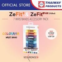 ราคา MyKronoz Wristband 7 Color ZeFit3 3HR รุ่น COLORAMA (264522992)