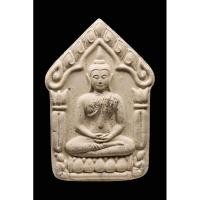 ราคา ขุนแผนยอดขุนพลบ้านค่ายระยอง เนื้อปูนขาวผสมผงพุทธคุณ ผงพรายกุมารตะกรุดเงินคู่ โรยผงตะไบชนวนพระกริ่งชินบัญชร พิธีบรมครู 32 (29516744401)