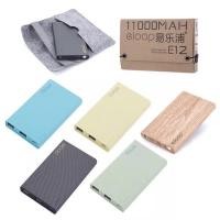 ราคา Power bank - Eloop E12 (9488622996)