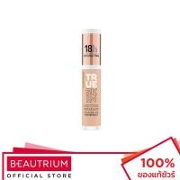 ราคา CATRICE True Skin High Cover Concealer คอนซีลเลอร์ 4.5ml (18768452026)