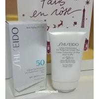 ราคา Shiseido Urban UV Protection Cream Plus SPF50PA++++ [Anti Aging UV care] 50 ml. (70688305)