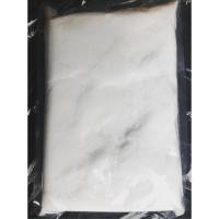 ราคา การบูรผง เกรดA+++ 500 กรัม& 1 kg มีปลายทาง (421645597)