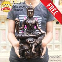 ราคา พญายม ท้าวพญายมราช  รุ่นพลิกดวงชะตา เนื้อทองเหลือง ขนาดบูชา หน้าตัก 5 นิ้ว สูง 10.5 นิ้ว หนัก 2.5 กิโล ฟรี ผ้ายันต์ 1 ผื (6743702181)