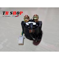 ราคา รีเลย์สตาร์ท GPX Raptor 180 งานแท้อย่างดี (29606252606)