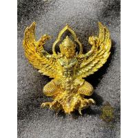 ราคา พญาครุฑพุทธบูชา รุ่นเศรษฐีมหาเศรษฐี (5962910410)