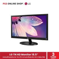 ราคา LG TN Monitor (19M38H-B) จอคอมพิวเตอร์ขนาด 18.5 นิ้ว ความคมชัดระดับ HD (22763824181)