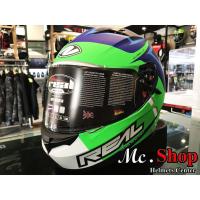 ราคา หมวกกันน็อค REAL T-Hawk Mugello น้ำเงิน-เขียว (ด้าน) กระจกสองชั้น (6624528215)