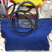 ราคา Used Prada Nylon (1283873549)