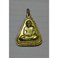 ราคา หลวงพ่อเงิน จอบเล็ก ปี 2529 (16171449142)