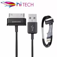 ราคา สายชาร์จสำหรับ Samsung Galaxy Tab 2 Note 7.7 . 7 8.9 10.1 Tablet รับประกัน1ปี BY HITECH STORE (9475305818)