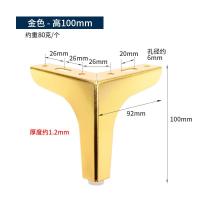 ราคา ยุโรปหรูหราตู้เฟอร์นิเจอร์ขารองรับโลหะตู้ทีวีขาโต๊ะฮาร์ดแวร์ขาโซฟาตู้เหล็กขาสามแฉก (29363846347)