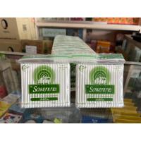 ราคา [Ambulance] สำลีก้าน ตรารถพยาบาล 100 ก้าน (24513598695)