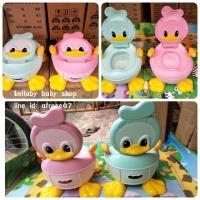 ราคา Ducks Baby Toilet Seat กระโถนฝึกขับถ่าย (1324119893)