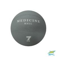 ราคา SPORTLAND ลูกเมดิซินบอลSPL Medicine Ball 7 kg./17.50P (2700) (25873580715)