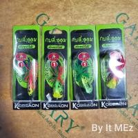 ราคา ของแท้ ราคาถูก ❗❗ เหยื่อปลอม สามเหลี่ยมสับถี่ 080(01) กบสะออน fishing lure (4715084895)