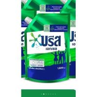 ราคา บรีส เอกเซล ชนิดน้ำ 1500ml 1ถุง (7377288552)