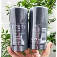 ราคา โรลออนCalvin Klein Eternity for Men Deodorant Stick 75g (24582573631)