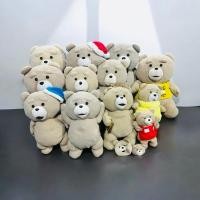 ราคา ตุ๊กตาหมีเทด Ted Ted2 (29560938490)