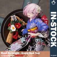 ราคา งานฟิกเกอร์ Fate/Grand Order : 1/7 Grand New Year Mash Kyrielight (Aniplex) (2247621152)