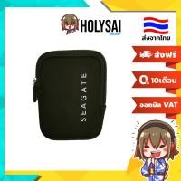 ราคา Seagate Pouch กระเป๋าใส่ฮาร์ดดิสก์แบบพกพา กันกระแทก ทำจากผ้าอย่างดี (27066889371)