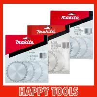 ราคา MAKITA ใบเลื่อยวงเดือน 7 นิ้ว 24T/30T/40T (12602095785)