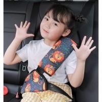 ราคา ปลอกหุ้มสายรัดเข็มขัดนิรภัยเด็ก_พร้อมส่ง (9208648027)