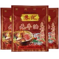 ราคา (พร้อมส่ง) พริกหม่าล่ายูนนาน สูตรสุกี้ชาบูหม้อไฟ เผ็ดและเข้มข้น (24926456799)