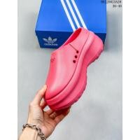 ราคา Adidas ADIFOM STAN MULE รองเท้าแตะ พื้นหนา ระบายอากาศ เพิ่มความสูง สําหรับผู้หญิง (28059041140)