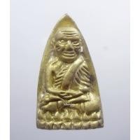 ราคา พระแท้ ทั้งร้าน หลวงปู่ทวดปี05 ย้อนยุค หลวงปู่ผล ธัมมญาโน วัดใหม่อัมพร ผู้ร่วมสร้างหลวงปู่ทวดวัดใหม่อัมพร ปี2505 อันลือล (18160549877)
