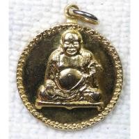 ราคา เหรียญ พระศรีอริยะเมตไตรย์ วัดเล่งเน่ยยี่ (วัดมังกรกมลาวาส) กรุงเทพฯ กะไหล่ทอง (25916749203)