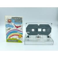 ราคา Nursery Sound อนุบาลโปรเจ็ค (เทปเพลง มือ2) (23966940836)