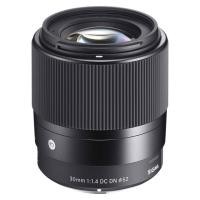 ราคา เลนส์ Sigma 30mm. f1.4 DC DN (5442939066)