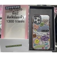 ราคา [พร้อมส่ง] BLACKPINK x CASETiFY แท้ รุ่น iPhone 12 (17623468006)