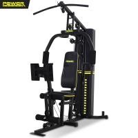 ราคา Power Reform HOME GYM รุ่น INSPIRE โฮมยิม 1 สถานี โครงสร้างเหล็กหนา 2 มม. (15550792763)