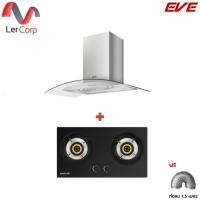 ราคา (Eve) เครื่องดูดควันติดผนัง HC-ARC-90 PLUS + เตาแก๊ส 2 หัว เตาแก๊สแบบฝัง HOB SMART III ฟรี ท่อลม 1.5 เมตร (24764052958)
