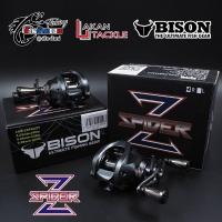 ราคา รอกเบท BISON SPIDER Z (หมุนซ้าย , ขวา) (27864379196)