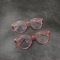 ราคา แว่นตา Bellugia สีชมพู / เลนส์ใส (26965203782)
