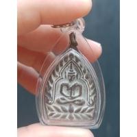 ราคา เหรียญหล่อเจ้าสัวแสนล้าน พิมพ์ใหญ่ เนื้อโลหะผสม หลังหลวงปู่ทวด วัดห้วยมงคล (20277111315)