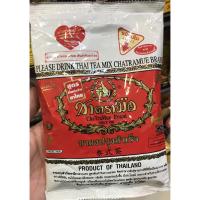 ราคา ชานม ชาผงปรุงสำเร็จ สูตรต้นตำรับความอร่อย เข้มข้น หอมอร่อย ชาตรามือ 190กรัม (2318557081)