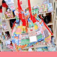 ราคา กระเป๋า Kloset Etcetera (25970592475)