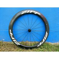 ราคา ล้อหน้าจักรยาน ZIPP 404 700C (19714694921)