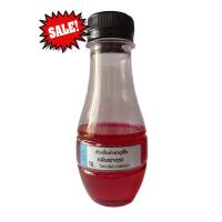 ราคา หัวเชื้อน้ำยาถูพื้น,น้ำยาถูพื้น,ผลิตภัณฑ์ทำความสะอาดพื้น แบบกึ่งสำเร็จรูป สูตรฆ่าเชื้อโรค ทำได้ 4,000 ม.ล. กลิ่นซากุระ (16992639390)