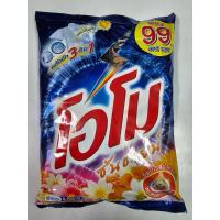 ราคา โอโม่ซันชายน์ omo ลดกลิ่นอับ ขนาด2,600กรัม (22127163049)