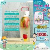 ราคา ขวดน้ำ กระบอกน้ำเก็บความเย็น กระติกน้ำร้อนเย็น กระบอกน้ำเก็บความร้อนความเย็น กระบอกน้ำ กระติกน้ำ กระติกน้ำเด็ก (22634131439)