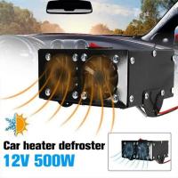 ราคา 12V/24V 1000W 2 Hole Car Heater Portable Car Heater Mute Fast Heating Fan Cooling Fan Windscreen Defrosts Defogger Acces (26766710230)