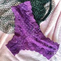 ราคา กางเกงชั้นใน Victoria’s Secret (6239931849)