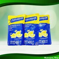 ราคา น้ำยาล้างจาน เซพแพ็ค 400 มล (3ถุงเติม) Dishwashing Liquid Savepak (23686717718)